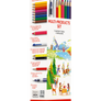 Multi-product Set