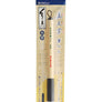 Kuretake® Bimoji Fude Pen