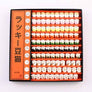 Super Tiny Cat K12-3028