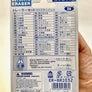 38317 Iwako Construction Eraser Card