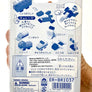 382991 Iwako Block Vehicles Erasers Card