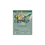 PaintON Mixed Media Pads - 250g - Six Colors - Three Sizes