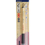 Kuretake® Bimoji Fude Pen