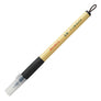 Kuretake® Bimoji Fude Pen