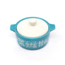 Pyrex-Inspired Butterprint Casserole Ceramic Trinket Box