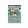PaintON Mixed Media Pads - 250g - Six Colors - Three Sizes