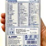 382921 Iwako Ice Cream Shop Eraser Card