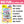 Best Friends Bracelets Mini Kit - DIY Craft for Kids