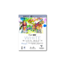 PaintON Mixed Media Pads - 250g - Six Colors - Three Sizes