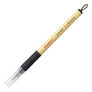 Kuretake® Bimoji Fude Pen