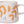 Danica Studio Echo Imprint Stoneware Mugs 12 oz
